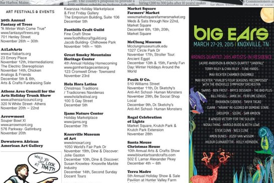 Entertainment Calendar