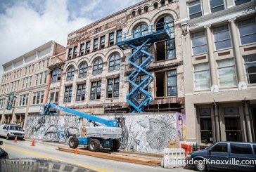 A Bowling Alley on Gay Street? Maple Hall Coming Soon