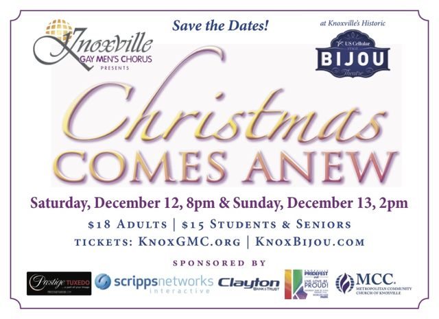KGMC Christmas 2015 Save the Date