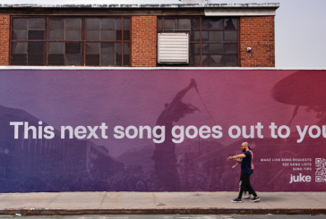 Juke brings new life to a classic musical medium