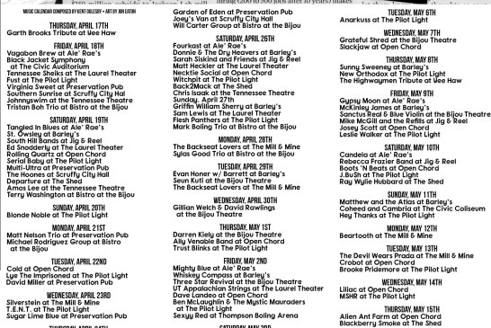 BLANK’s Knoxville Music Calendar: April 17-May 17