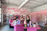 Good Girls Read in Rocky Hill (and Beyond)