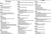Blank’s February Knoxville Music Calendar – 2026 February